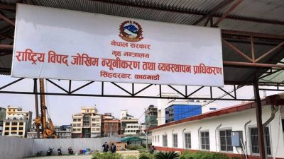 भारी वर्षाको सम्भावना, यात्रा गर्दा सावधानी अपनाउन प्राधिकरणको आग्रह