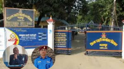 चितवनका एसपी ८ महिनामै फेरिए, अबको कमान्ड एसपी मिश्रले गर्ने