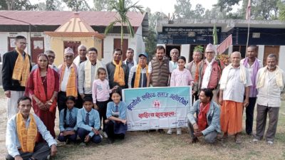 बुढ्यौली साहित्य समाज महोत्तरीको चौथो शृङ्खला सम्पन्न