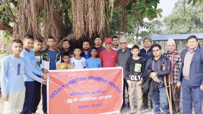बर्दिबास साहित्यिकको अर्को एउटा शृङ्खला