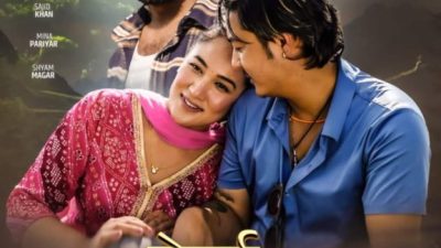विनयराज पौडेलद्वारा निर्देशित  नेपाली गीत ‘हेर्दा हेर्दै’ को म्युजिक भिडियो सार्वजनिक