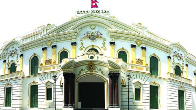 व्यापार घाटामा ४ प्रतिशतले कमी
