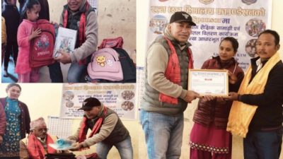 पन्चकन्या आधारभूत स्कुलका बालबालिकालाई शैक्षिक सामग्री स्कुल झोलालगायतका सामाग्री वितरण