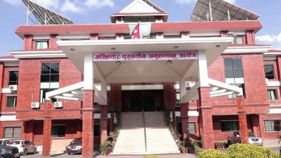 प्रमुख प्रहरी नायब निरीक्षकविरुद्ध २५ हजार घुस लिएको आरोप