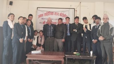 जनता साहित्यिक मञ्च गौरीडाँडाको चौथो शृङ्खला सम्पन्न