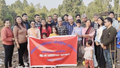 बर्दिवास साहित्यको ६५ औं शृङ्खला वनभोजमय