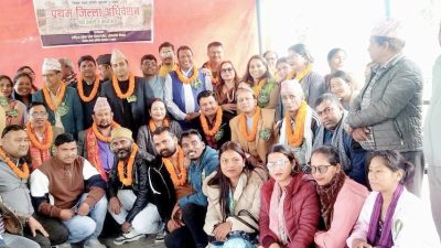 राष्ट्रिय लोक तथा दोहोरी गीत प्रतिष्ठानको अधिवेशनमा महोत्तरी र धनुषा