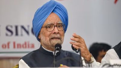 भारतका पूर्वप्रधानमन्त्री मनमोहन सिंहको मृत्यु