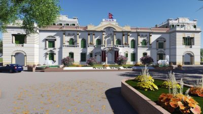 बजारमा बढ्दो तरलता, ७० अर्ब निक्षेप खिच्दै राष्ट्र बैंक