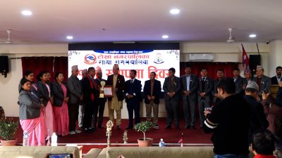 टोखा नगरपालिकाको स्थापना दिवस : स्वास्थ तर्फ ग्राण्डी अस्पताल , नगरगान अन्तर्गत रेणु अधिकारी सहित ७० जना सम्मानित (सूचि सहित)