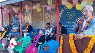 गरिब, दलित र असहाय बालबालिकाका लागि निःशुल्क आवासीय विद्यालय