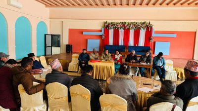 काठमाडौंको कम्युनिस्ट आन्दोलनको इतिहास लेखनमा जुट्यो एमाले