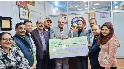 विराटनगर महानगरपालिकाको सडक सौन्दर्यीकरण परियोजनाका लागि सिटिजन्स बैंकको सहयोग