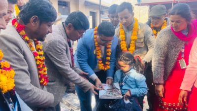 नुवाकोटको कुण्डला आधारभूत विद्यालयका १०५ जना विद्यार्थीलाई पोसाक, झोला तथा शैक्षिक सामाग्री वितरण