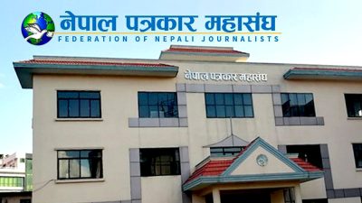 पत्रकार महासंघको निर्वाचन सुरु
