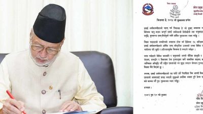 पर्वहरूले राष्ट्रिय एकतालाई थप मजबुत तथा सुदृढ बनाउन सहयोग पुग्छ : प्रदेश प्रमुख मियाँ