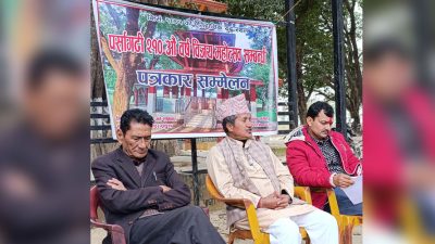 पर्सागढीलाई पर्यटकीय स्थलको रुपमा विकास गरिने