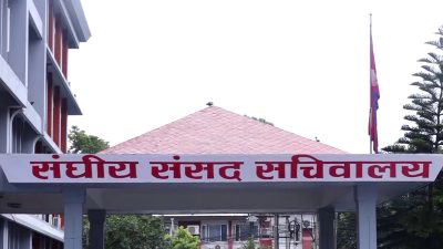 पुग्दैन समितिमा गणपूरक सङ्ख्या, कानुन निर्माण सुस्त