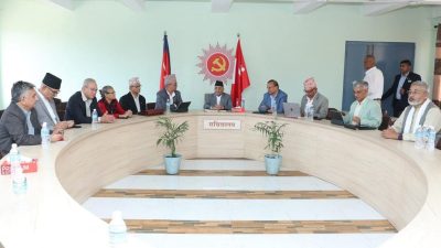 एमालेको सचिवालय बैठक आज बस्दै