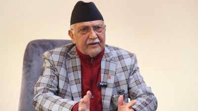 सम्पत्ति शुद्धीकरण निवारणमा सम्बन्धित निकायबिच समन्वय अपरिहार्य : प्रधानमन्त्री