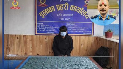 यात्रुवाहक बसमाथि फपिङ प्रहरीको निगरानी : रौतहटका  युवा लागुऔषध सहित पक्राउ