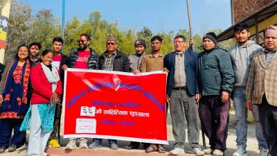 बर्दिबास साहित्यिक-सांस्कृतिक प्रतिष्ठान को ६६ औँ शृङ्खला सम्पन्न