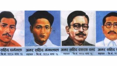 शहीद सप्ताह सुरुः शुक्रराज शास्त्रीप्रति श्रद्धाञ्जली