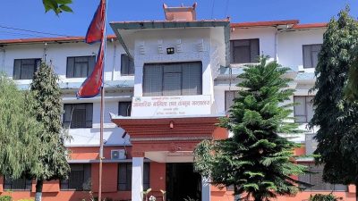 बागमती सरकारले तीन दिन प्रदेशस्तरमा सहिद दिवस मनाउने