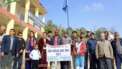 प्रगतिशील लेखक सङ्घ नेपालको प्रथम बर्दिबास नगर भेला सम्पन्न