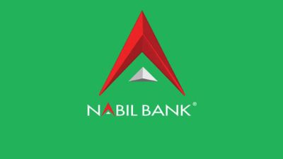 दोस्रो त्रैमाससम्म नबिल बैंकले कमायो तीन अर्ब नाफा