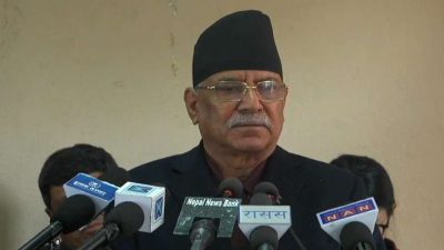 शान्ति प्रक्रियालाई माओवादी सिध्याउने हतियार बनाइएको छ : अध्यक्ष प्रचण्ड
