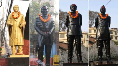 माघ १० गतेदेखि १६ गतेसम्म सहिद सप्ताहका कार्यक्रम