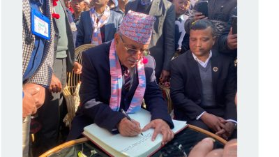 पूर्वप्रधानमन्त्री प्रचण्डद्वारा चोत्लुङ पार्क अवलोकन