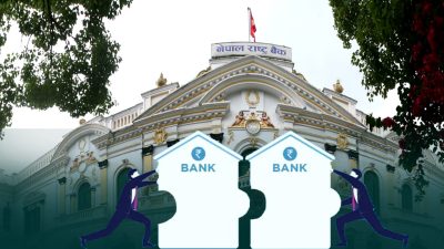 तीन वाणिज्य बैंक मर्जरको तयारीमा, उपयुक्त पार्टनर खोज्दै
