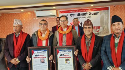 पत्रकार विष्णु घिमिरे ‘कल्पित’लाई क्रियाशील पत्रकारिता पुरस्कार
