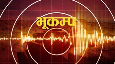 भूकम्पको केन्द्रबिन्दुबाट ३५ किलोमिटर टाढा रहेको किमाथाङ्कामा एक घरमा क्षति