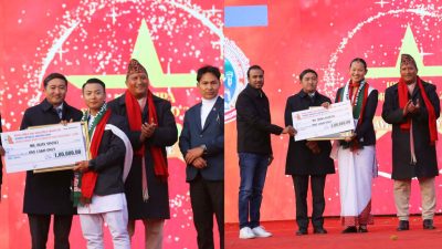 एनएनआईपीए स्पोर्ट अवार्ड २०८१ सम्पन्न, एरिका र विजय सर्वोत्कृष्ट खेलाडी पुरस्कारबाट सम्मानित