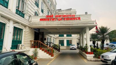 ५० अर्ब पुँजीको कोष बनाउने प्रस्ताव, वैकल्पिक वित्तसम्बन्धी कानुन बन्दै