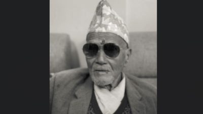 पृर्वमन्त्री शाहलाई पितृ शोक