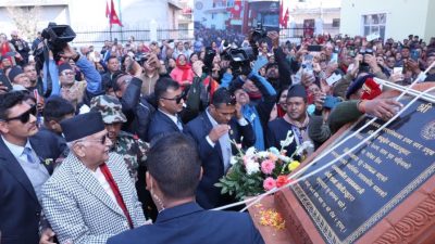 कांग्रेसबाट सरकारलाई पूराका पूरा साथ छ : प्रधानमन्त्री