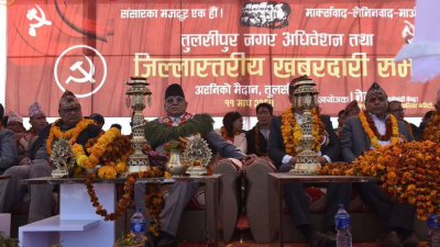 प्रचण्डको दाबी- महाभियोगको चेतावनीपछि मात्रै राष्ट्रपतिले सरकार गठन आह्वान गर्न बाध्य हुनुभयो