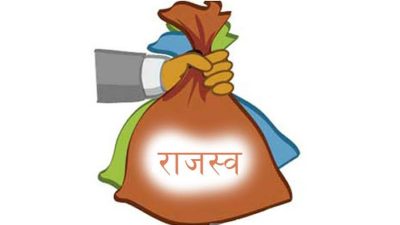 बहुउद्देश्यीद्वारा सञ्चालित १० कम्पनीको रू २० करोड राजस्व उठ्न बाँकी