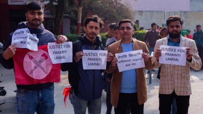 प्रकृति लम्सालको न्यायका लागि माग गर्दै काठमाडौंमा प्रदर्शन