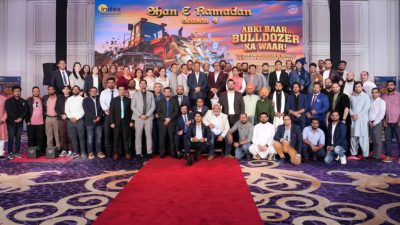 इंडेक्स एक्सचेन्जबाट ‘शान ए रमदान सिजन चार अन्तर्गत यस बार- बुल्डोजरको वार’ भन्ने नारा सहित एक विशेष प्रवर्द्धन सुरु