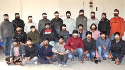 एक अर्ब ६४ करोडको अनलाइन जुवा खेलाउने २४ जना पक्राउ