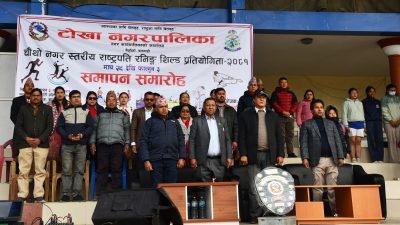 टोखामा चौंथो राष्ट्रपति रनिङ शिल्डको उपाधि उचाल्न सरस्वती मा.वि. सफल