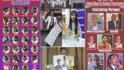 ‘Voice of SAAT’ Season 3 concluded, 5 Eminent Personalities has been honored