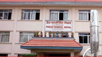 प्रेस काउन्सिलमा १६ सय ६६ अनलाइन सूचीकरण