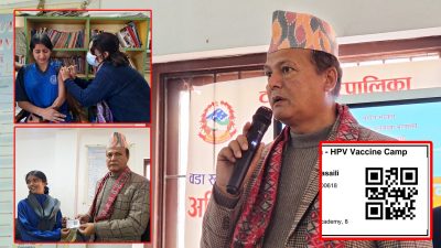 टोखामा एचपीभी खोप अभियान सुरु, नगर प्रमुखबाट किशोरीहरुलाई क्युआर कोड वितरण