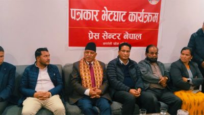 वर्तमान सरकारले ल्याएकाे अध्यादेश पास हुँदैन : अध्यक्ष प्रचण्ड